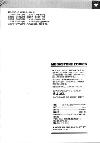 Page 235