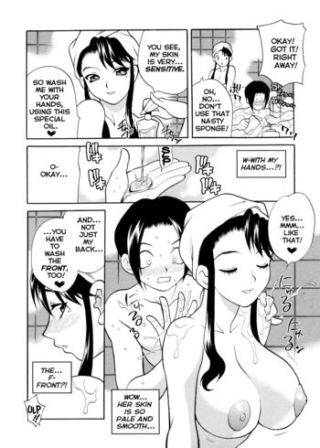 Page 137