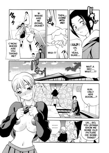 Page 152