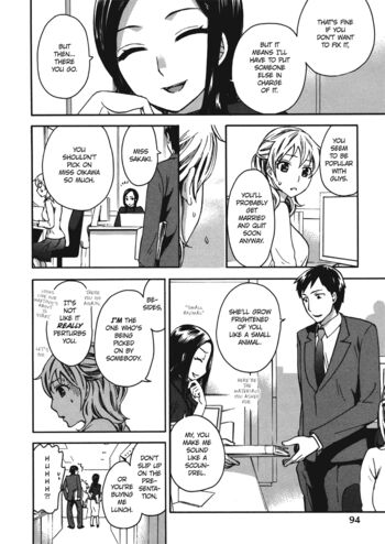 Page 95