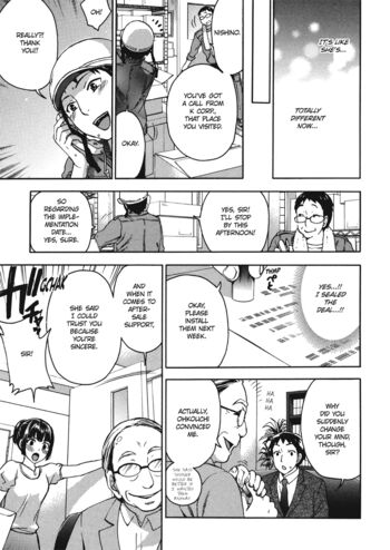Page 116