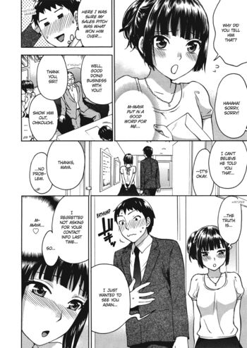 Page 117