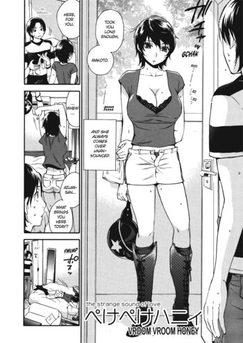 Page 151