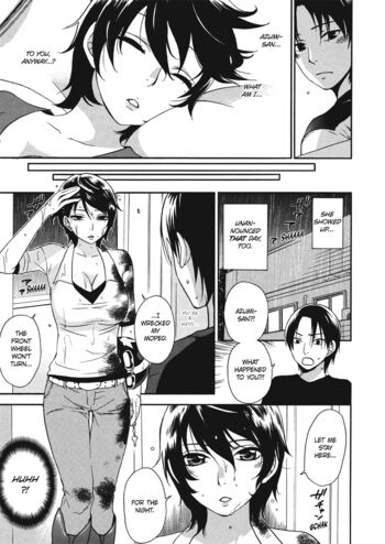 Page 154