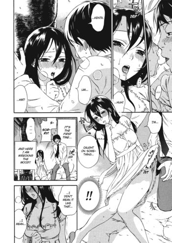 Page 179