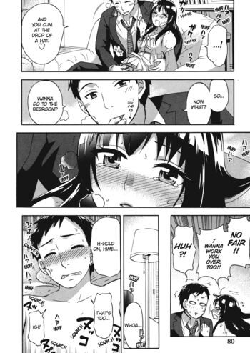 Page 83
