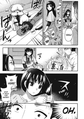 Page 112