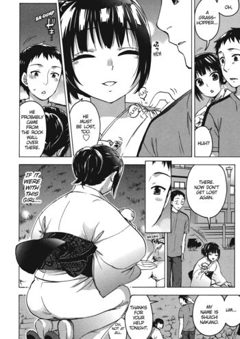 Page 131