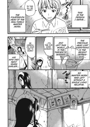 Page 199
