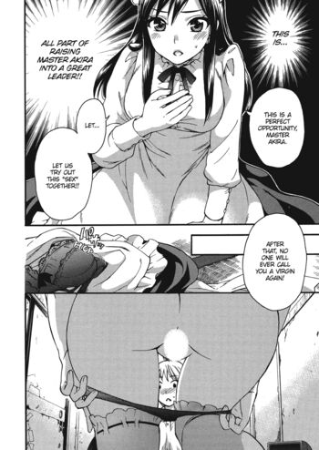 Page 203