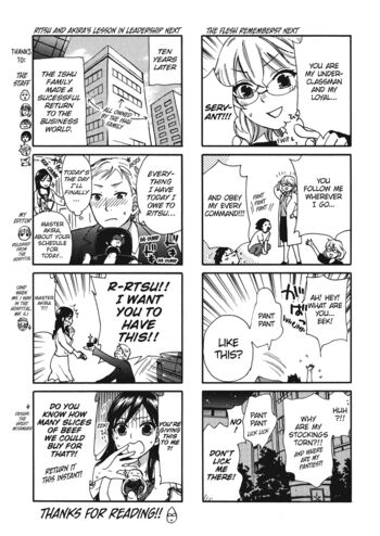Page 214