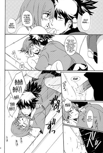 Page 37