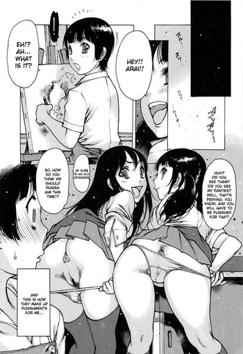 Page 51