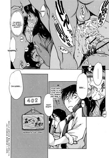 Page 171