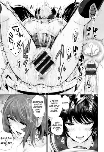 Page 115