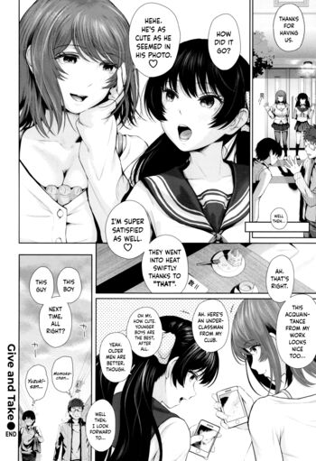 Page 116
