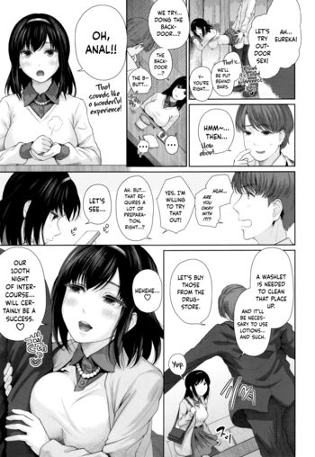 Page 141