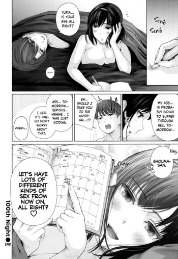 Page 156