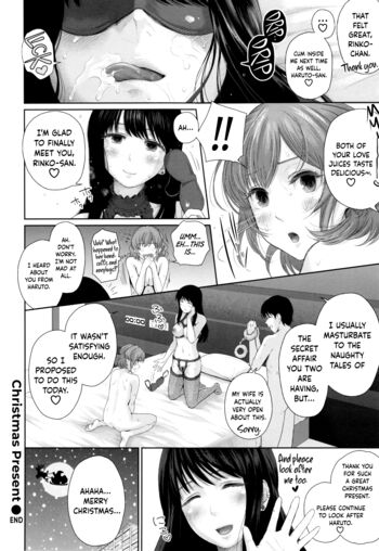 Page 174
