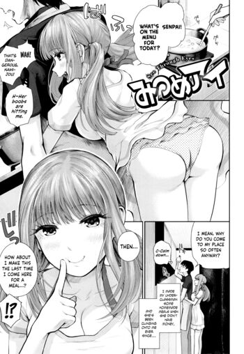 Page 199