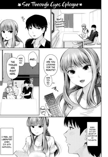 Page 215