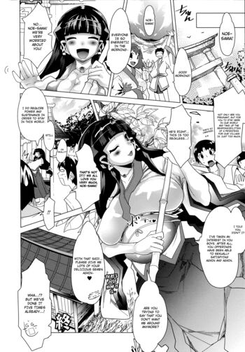 Page 146
