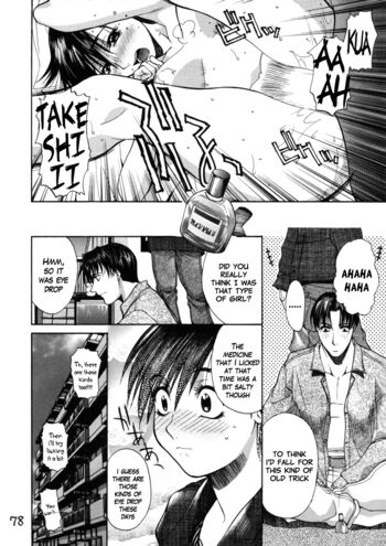 Page 76