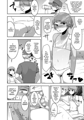 Page 88