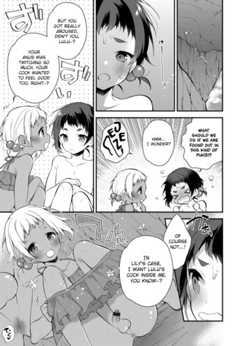 Page 107