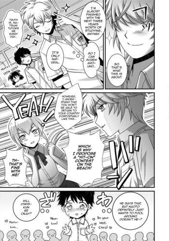 Page 119