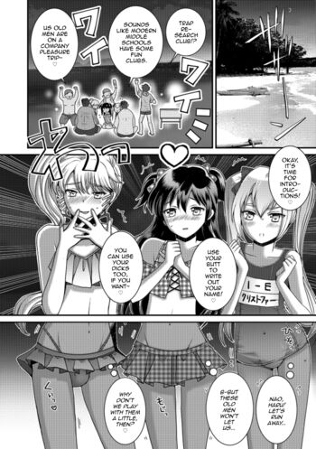 Page 124