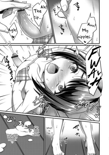 Page 137