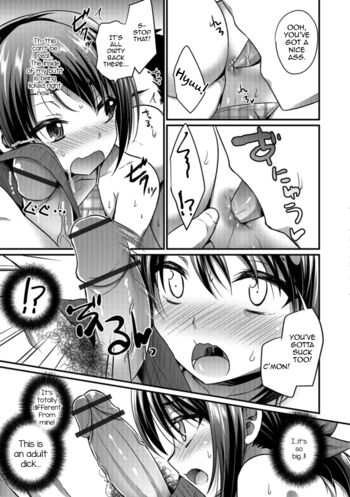 Page 139
