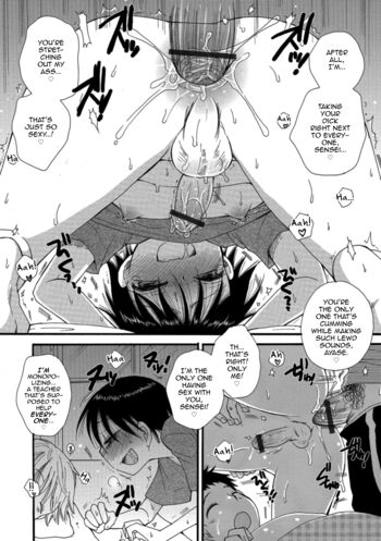 Page 171