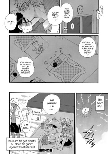 Page 173