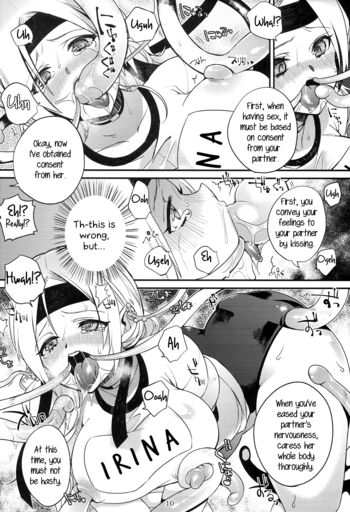 Page 9