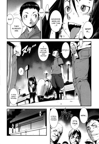 Page 73