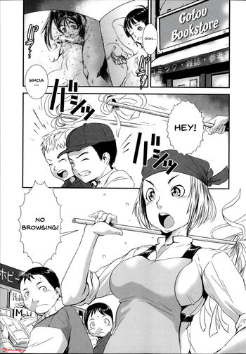 Page 106