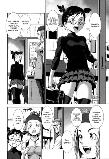 Page 109