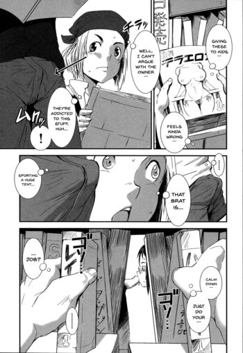 Page 112