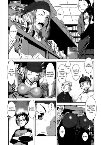 Page 116