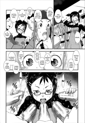 Page 117