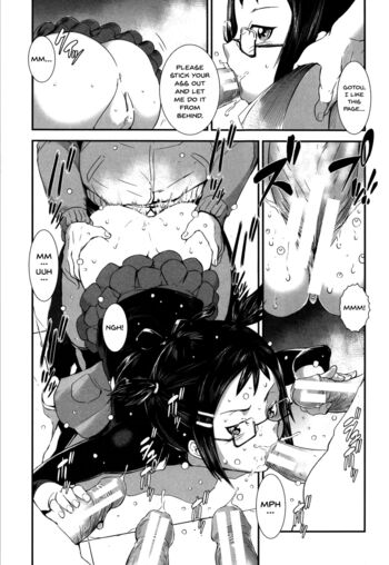Page 118