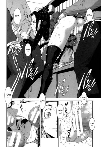 Page 119