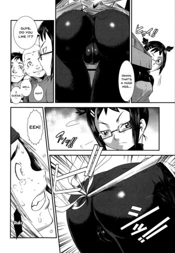 Page 125