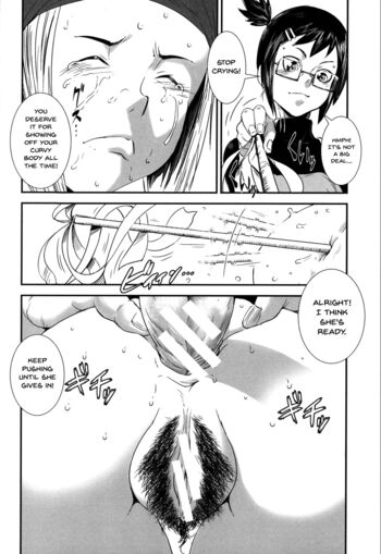 Page 131
