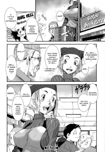 Page 140