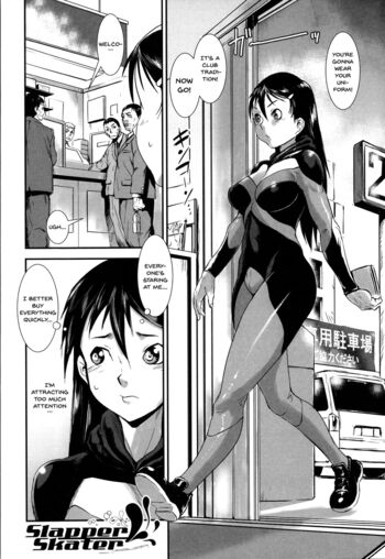 Page 142