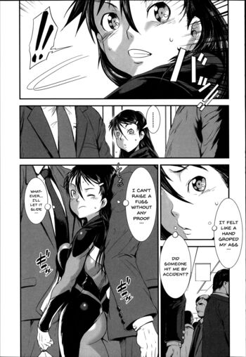 Page 145