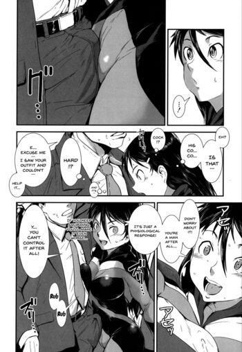 Page 146